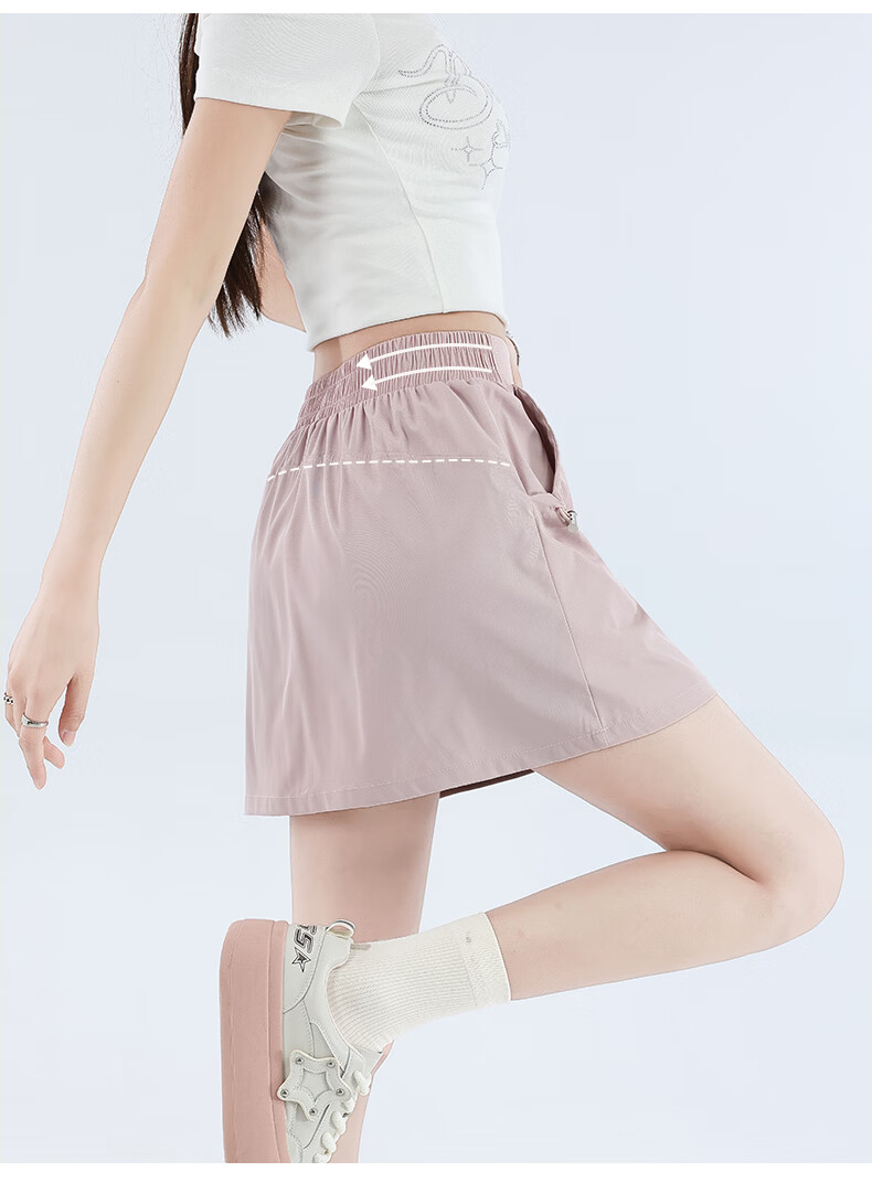 Borui Summer Thin Quick-Dry Workwear Skirt 2026 New Slim Ice Silk Sexy Pencil Skirt Pink XL 10