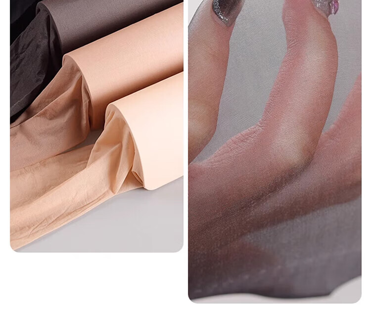 Afandi 2D Ultra-Soft Sunscreen Tights Summer Ultra-Thin High-Elastic Sheer Leggings Anti-Snag Pantyhose Women Thin 2026 New Model 20