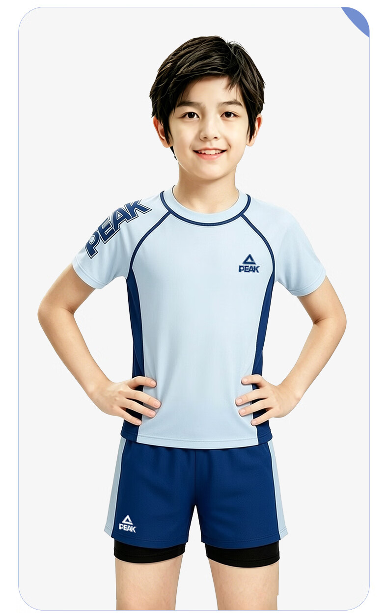 PEAK Children's Swimwear, Boys' Quick-Dry Two-Piece Anti-Embarrassment Swimsuit, Swimming Trunks And Swimwear for Teenagers, Youth Swimming Gear 4
