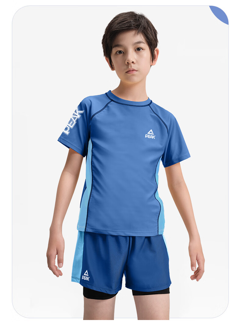 PEAK Children's Swimwear, Boys' Quick-Dry Two-Piece Anti-Embarrassment Swimsuit, Swimming Trunks And Swimwear for Teenagers, Youth Swimming Gear 4