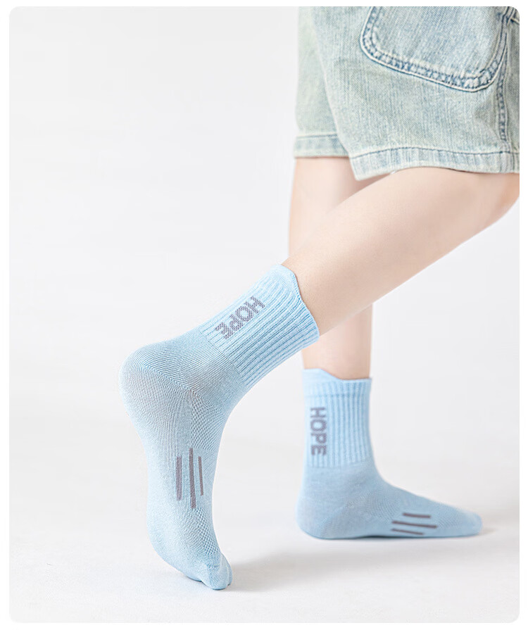 Piggy Banner Summer Mesh Thin Boys and Girls Socks A-Class Seamless Combed Cotton Breathable Sweat-Absorbing Sports Socks for Older Children 6