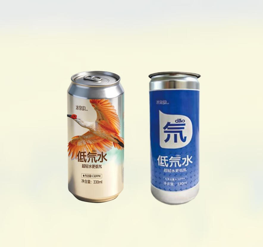 330ml 精致罐装