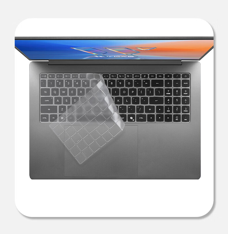 Jiasu Asus Vivobook 16/16SE 2026 Keyboard Cover Soft Silicone Invisible Fit Dustproof Silent Typing Keyboard Protector 3