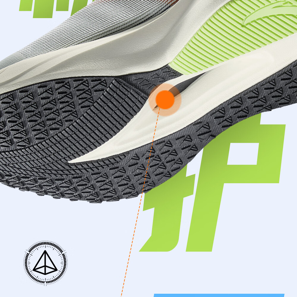 Anta Kids Jingtiao Running Shoes Boys 2026 Big Kids Running Shoes Shock Absorption 312525570H 12