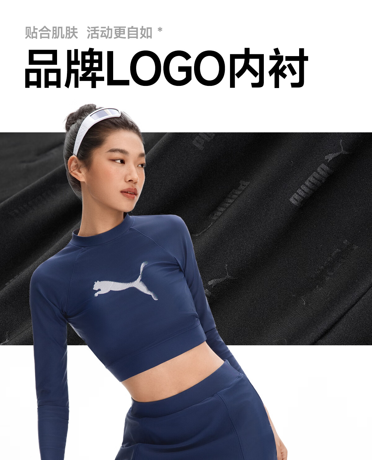 PUMA Women's Two-Piece Swimsuit Skirt Set Conservative Slimming Beach Vacation Hot Spring Versatile Swimwear 16