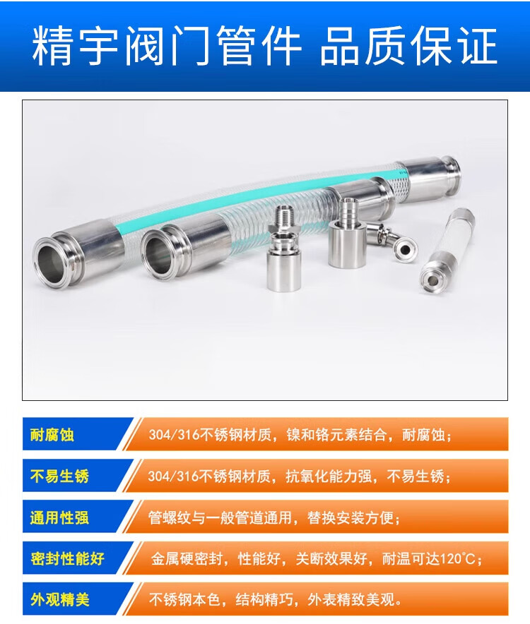 aa7edae96975c137.jpg