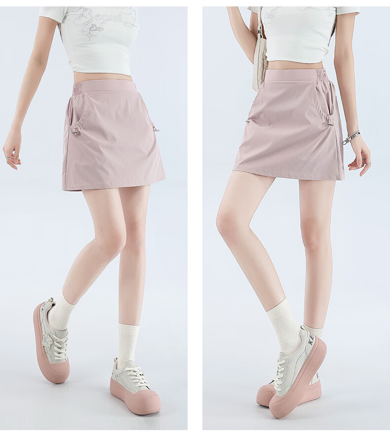 Borui Summer Thin Quick-Dry Workwear Skirt 2026 New Slim Ice Silk Sexy Pencil Skirt Pink XL 24