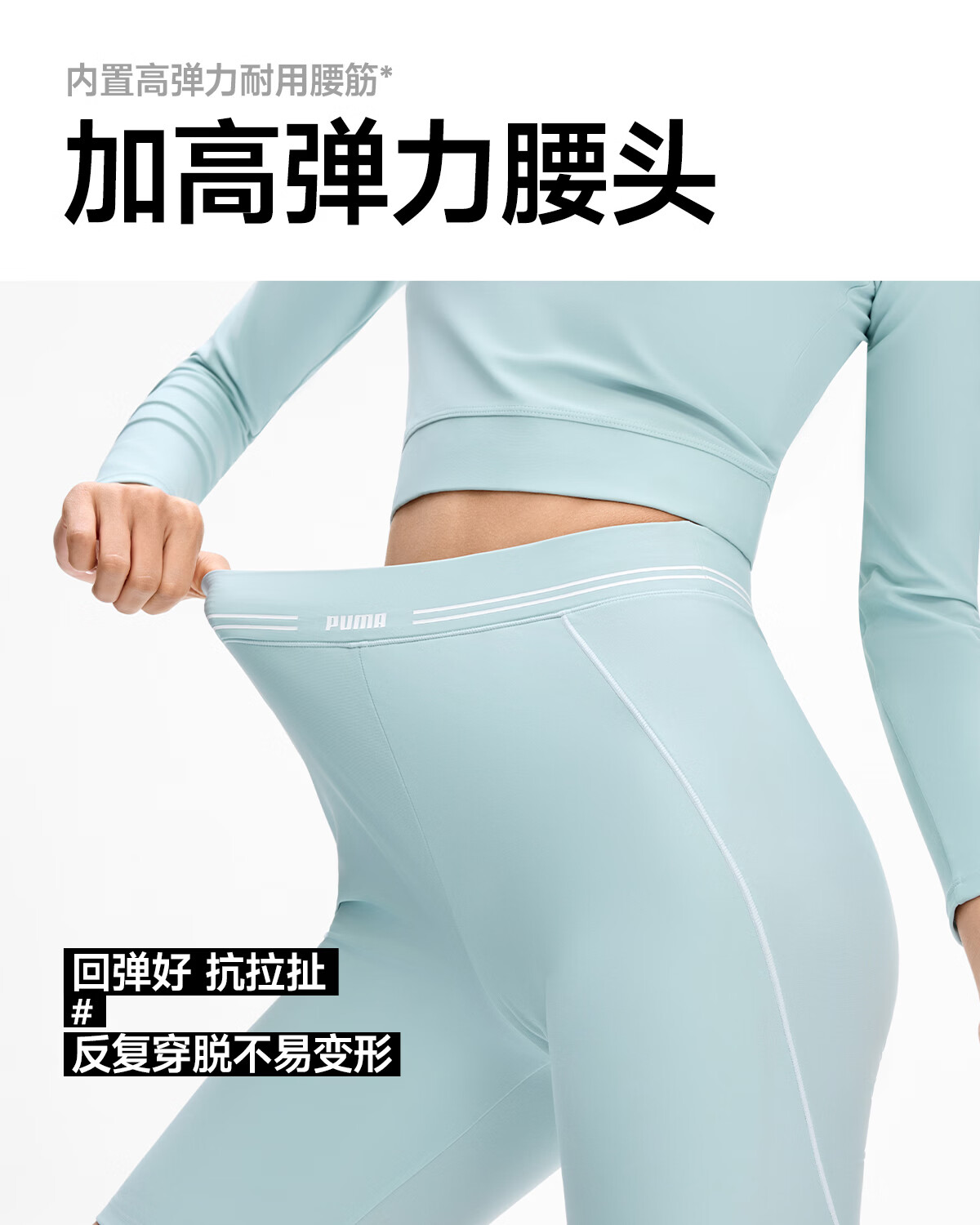 PUMA Women's Two-Piece Swimsuit Skirt Set Conservative Slimming Beach Vacation Hot Spring Versatile Swimwear 47