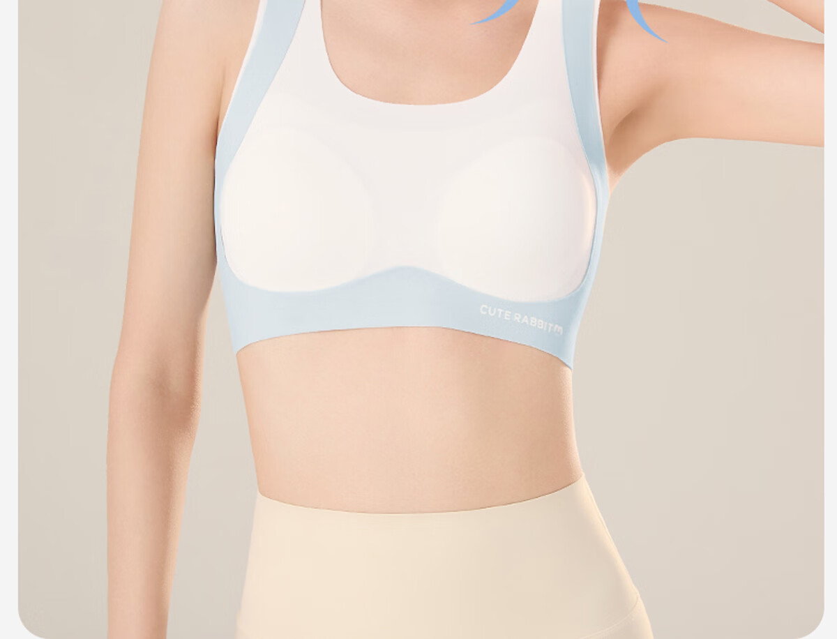 Miiow Junior High School Fixed Cup Bra Shockproof Girls Vest Adolescent Development Underwear High School Sports Seamless Bra 27