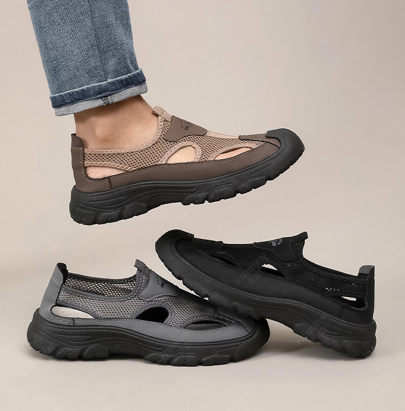 Yidisen Summer Genuine Breathable Water-Resistant Hiking Sandals for Men Hollow Out Beach Shoes Mesh Toe Cap Coffee Color Size 39 27