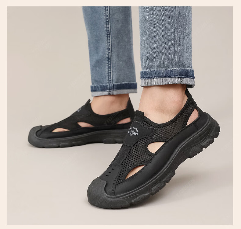 Yidisen Summer Genuine Breathable Water-Resistant Hiking Sandals for Men Hollow Out Beach Shoes Mesh Toe Cap Coffee Color Size 39 13