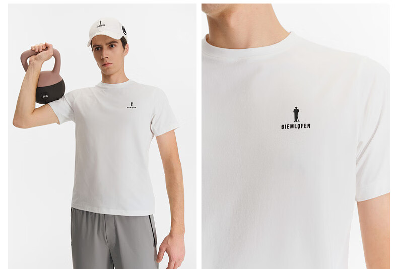 Biyinlefen Golf [Sun Protection Quick-Dry] 2026 Spring Summer New Men's Crew Neck Sports Comfortable Moisture-Wicking Breathable Stretch Short Sleeve T-Shirt 9
