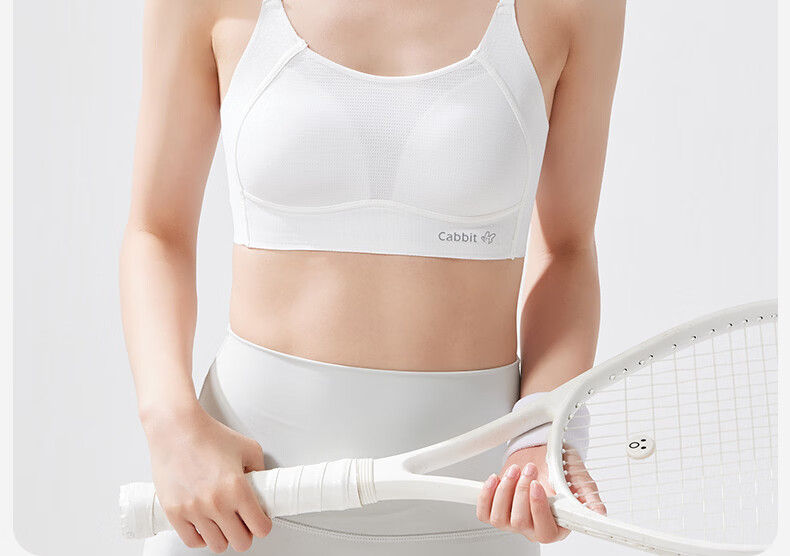 Meishianxuan High School Student Underwear 18-Year-Old Girls Vest Sports 2nd and 3rd Stage Youth Underwear Development Period 12-16 Years Old Girls 34