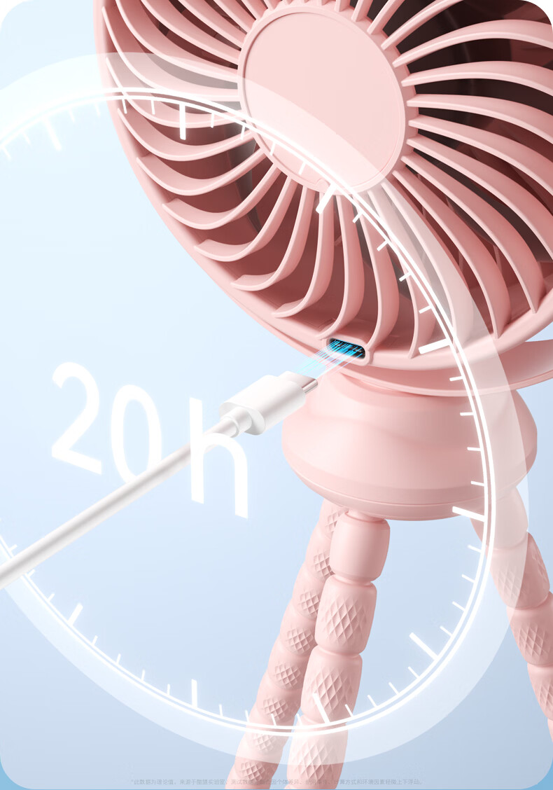 AUX Baby Stroller Mini Octopus Folding Desktop Portable Handheld USB Fan Baby Special Outdoor Cooling Essential Long Battery Life 20