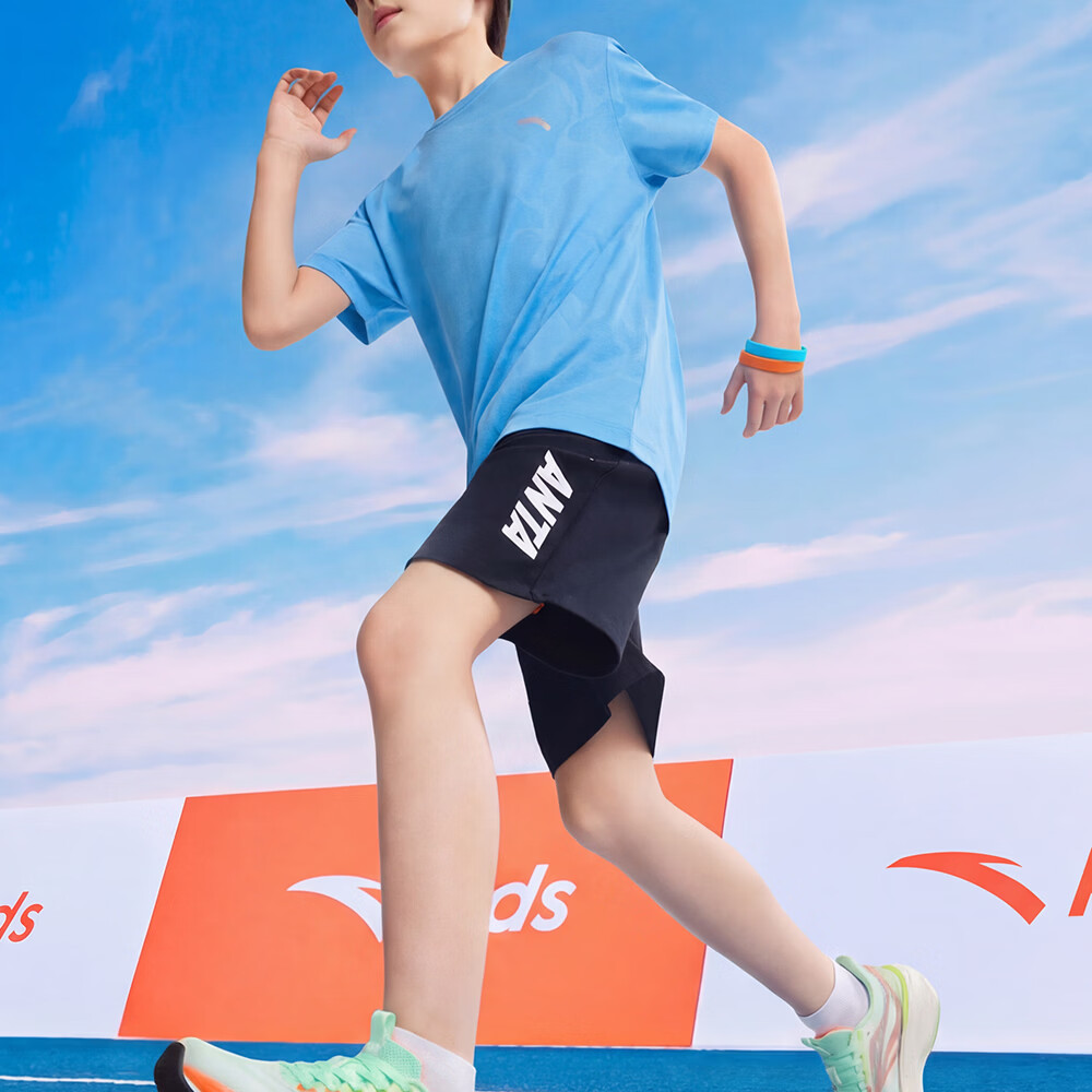 Anta Kids Jingtiao Running Shoes Boys 2026 Big Kids Running Shoes Shock Absorption 312525570H 21