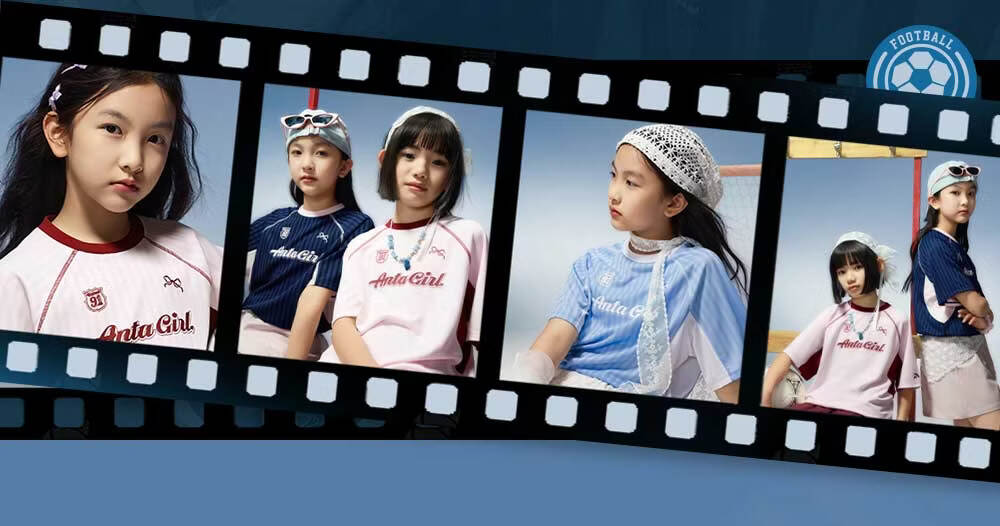 Anta Kids Girls Short Sleeve 2026 Summer Comfortable Skin-friendly Outdoor Quick-dry T-shirt TA62626103 2