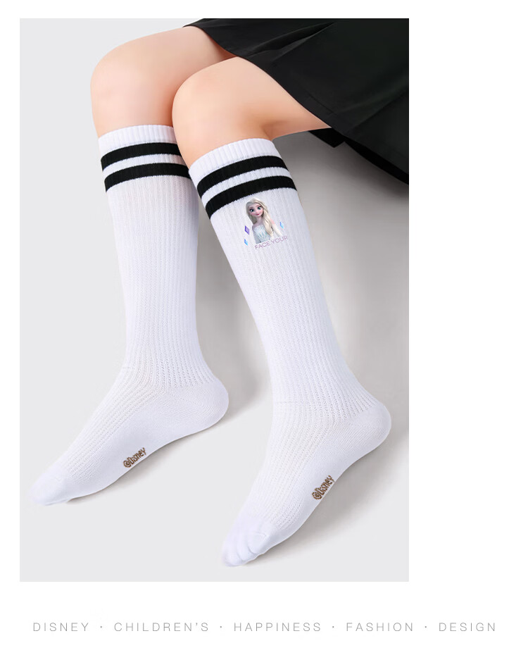 Disney Kids Long Tube Socks Summer Thin White Mid-Calf Socks Class A Mesh Socks Girls Elsa Princess 3-Pack M 11