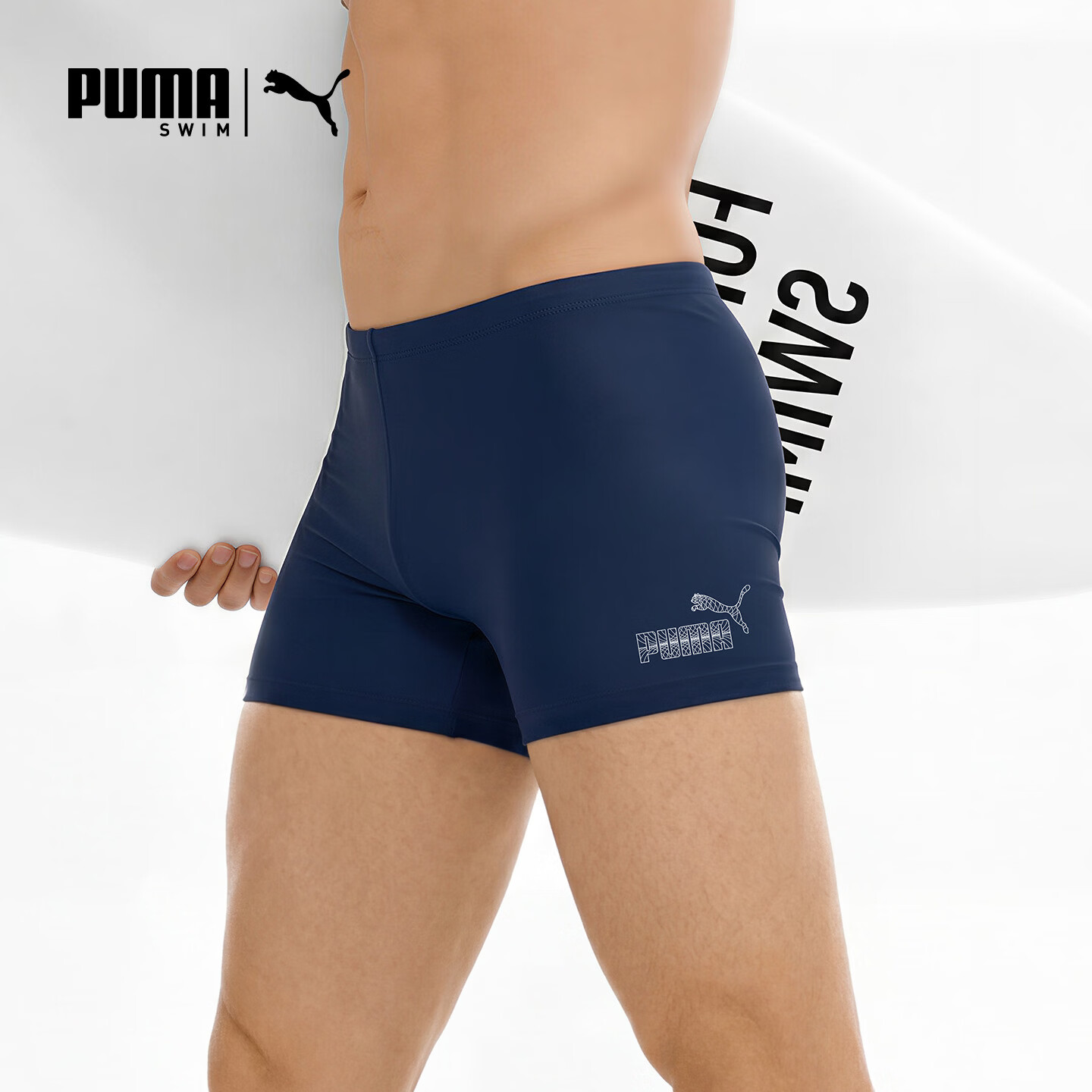 PUMA Men's Swim Trunks, Goggles, And Swim Cap Three-Piece Set Anti-Embarrassment High-Definition Anti-Fog Highly Elastic Swim Shorts Non-Water Swimming Equipment 7