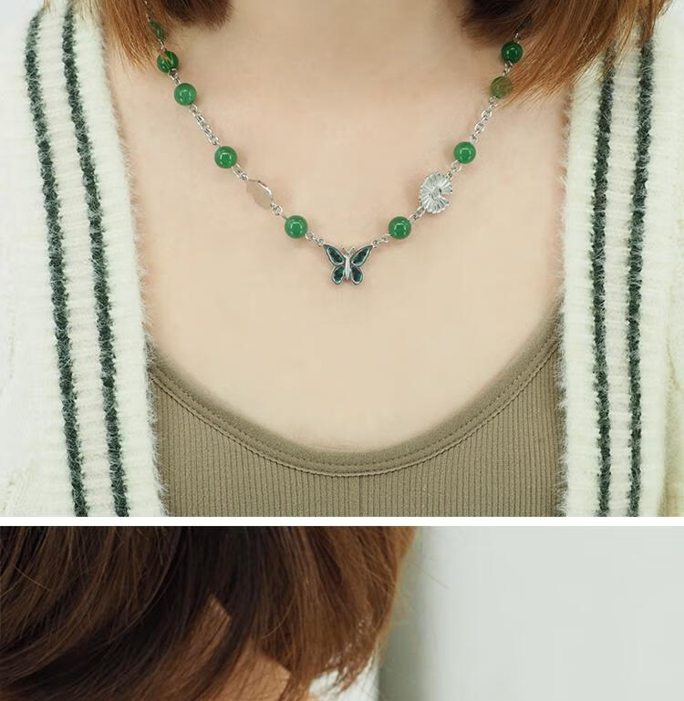 stugazl蝴蝶项链轻奢小众高级感珍珠女锁骨链男庆怜stugazi 绿蝴蝶