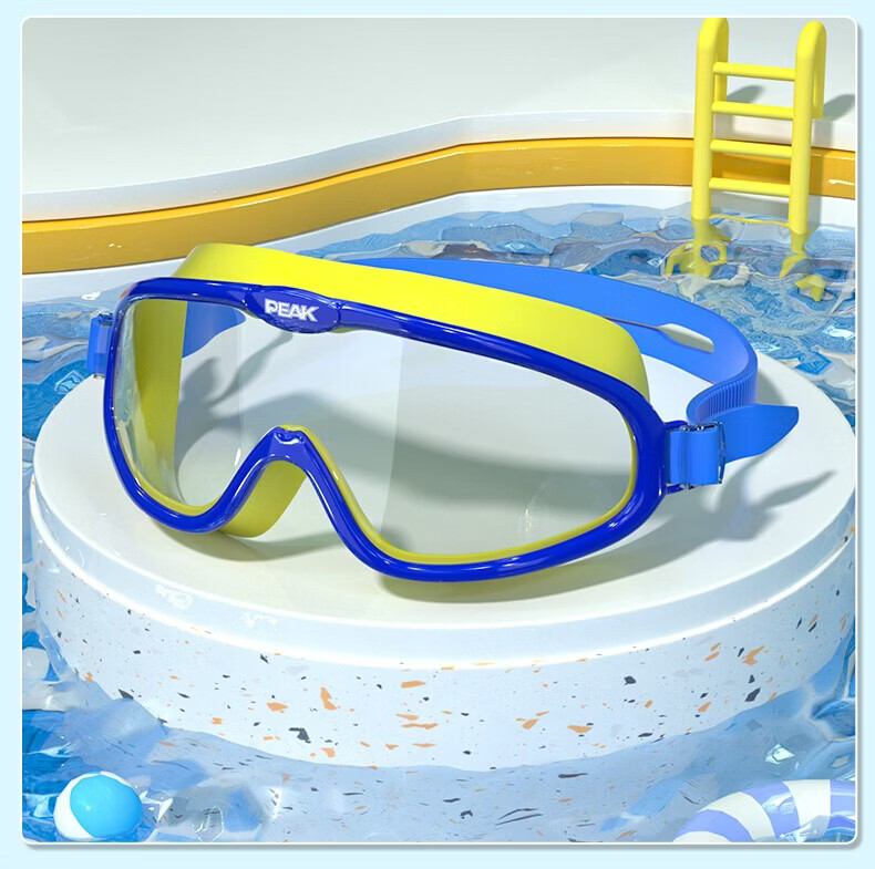 Peak Kids Swimming Goggles Large Frame HD Waterproof Anti-Fog Boys Girls Professional Swim Training Protective Eyewear 13