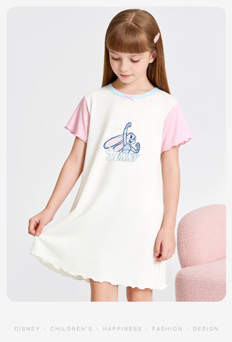Disney Kids Modal Summer Thin Short Sleeve Nightdress Rabbit Police Girl Homewear Blue 130 15