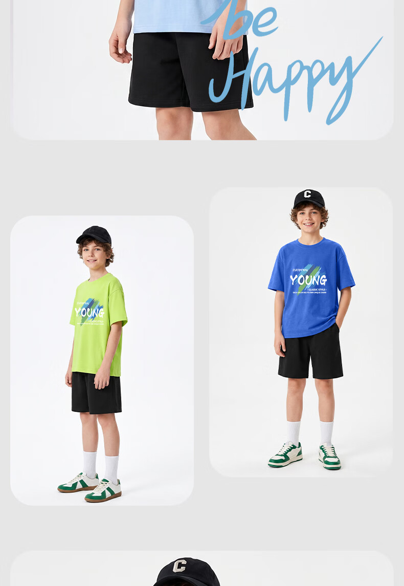 Baleno Boys' Summer Set, 2026 Style, Thin Short-Sleeve T-Shirt And Shorts Two-Piece Suit, Children's Sportswear for Summer 9