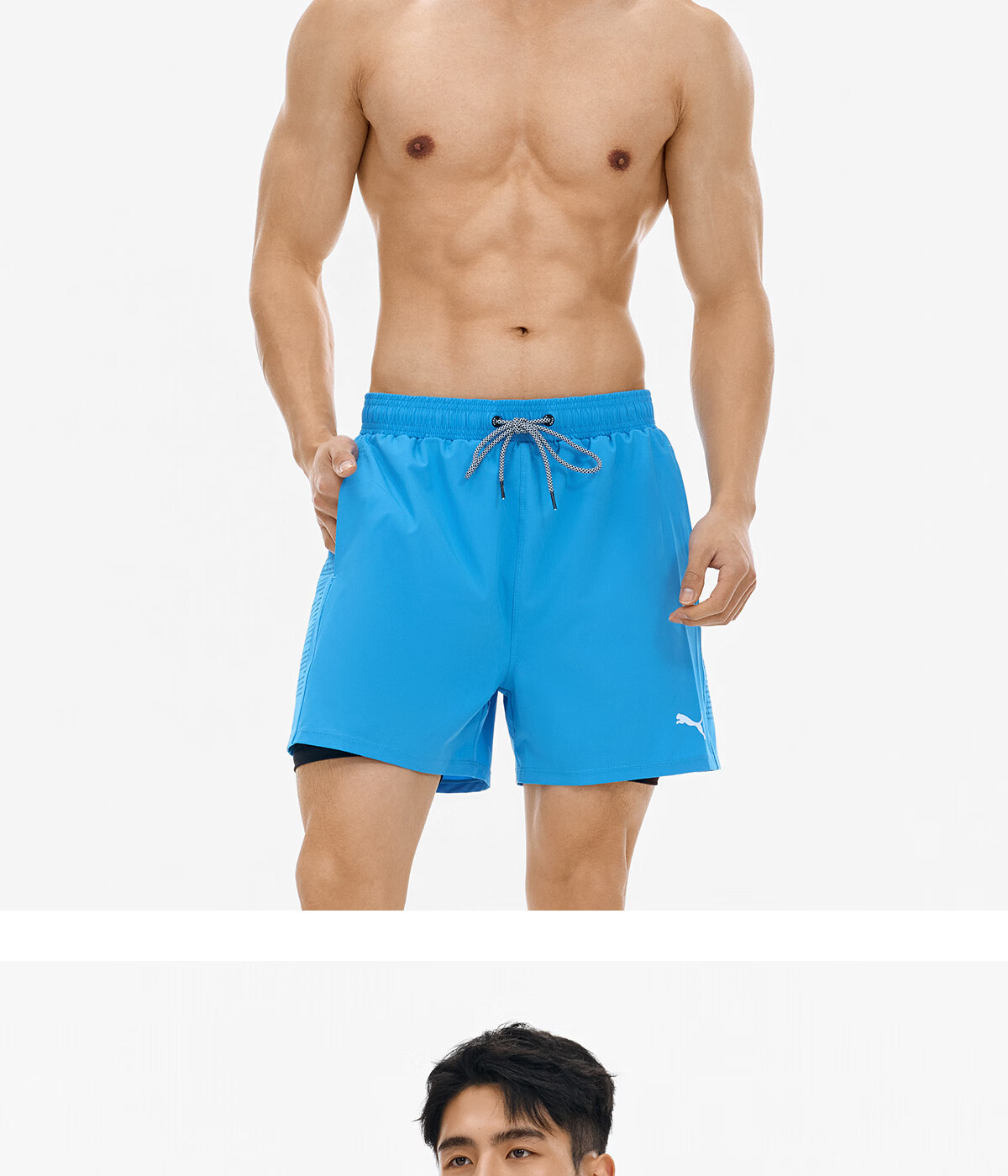 PUMA Men's Swim Shorts Fake Two-Piece Beach Pants Loose Fit Anti-Embarrassment Lined Skin-Friendly Durable Seaside Vacation Swimming Trunks Hot Spring 30