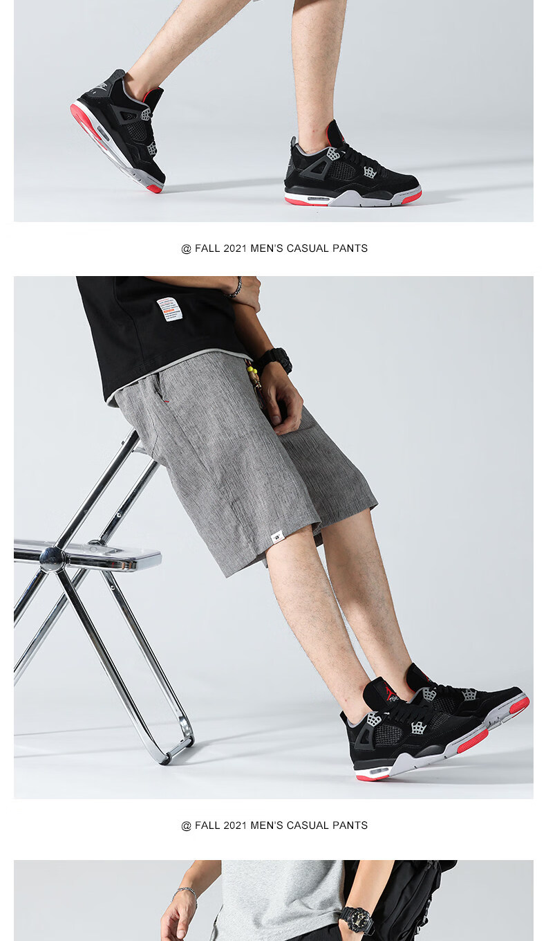 PLAYBOY Men's Ice Silk Linen Casual Five-Point Shorts 2026 Summer Thin Trendy Loose Quick-Dry Mid-Length Pants 5