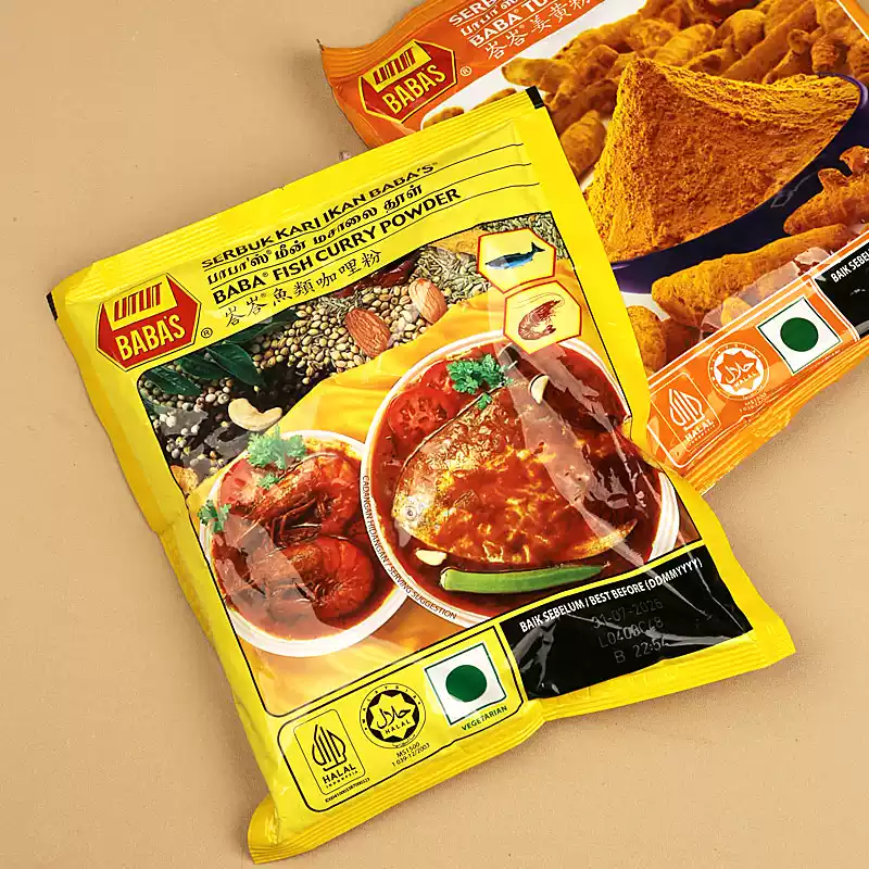 BABAS turmeric powder, Southeast Asian cuisine coloring and deodorizing curry ingredient, special seasoning for catering, chili powder 25g thumbnail 2