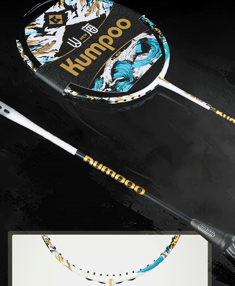 KUMPOO 2026 New Carbon Fiber 4U Ultra-Light Professional Badminton Racket Xunfeng Shanhai NEW White/Black 9