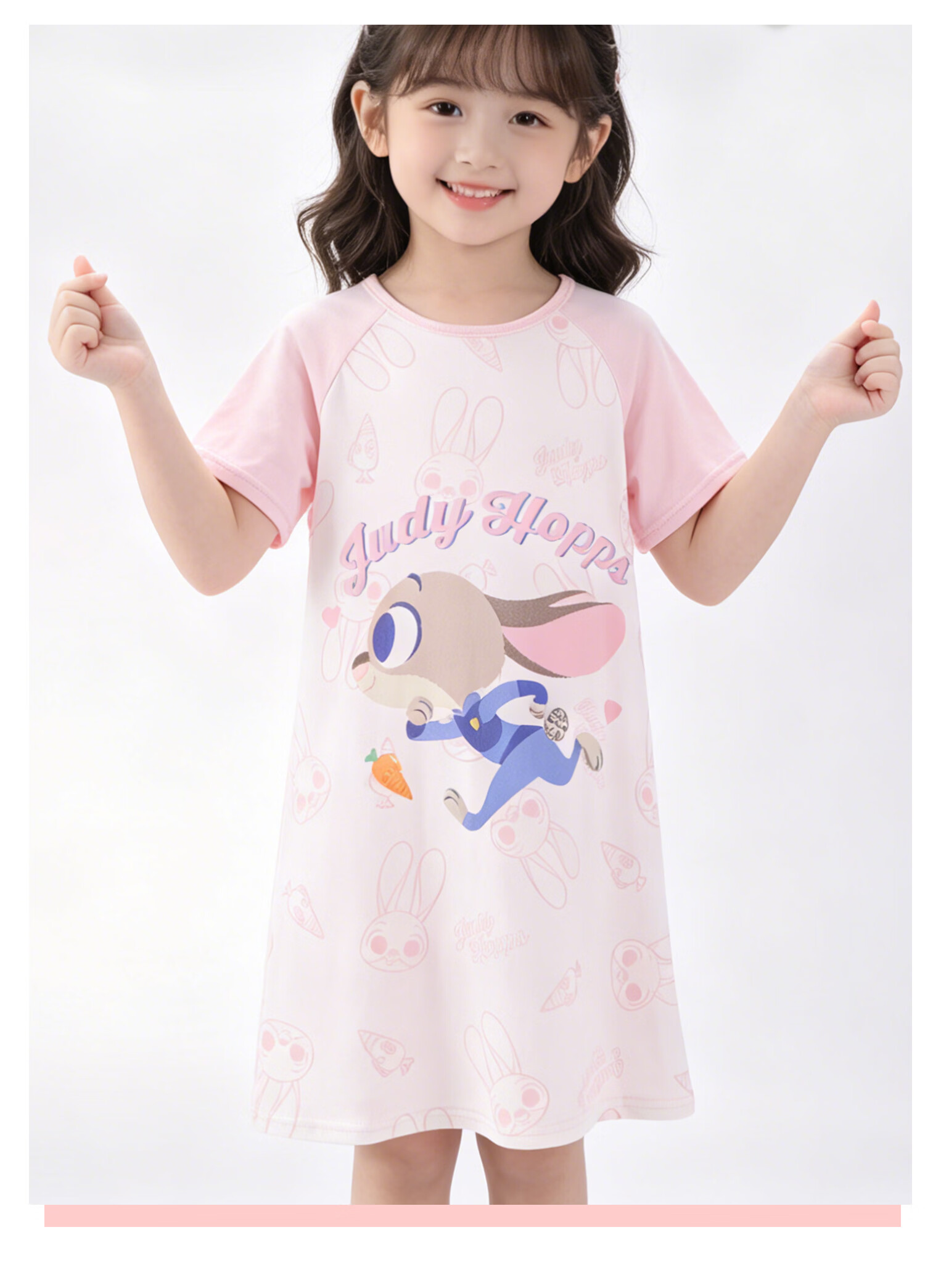 Disney Zootopia Kids Homewear Girls 2026 New Summer Cotton Short Sleeve Nightdress Pajamas 9