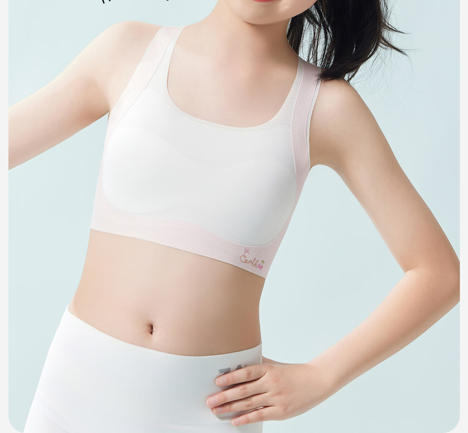 Meishianxuan Girls' Children's Underwear Vest for Ages 6-12, Stage 1 Early Development, Sports Anti-Protrusion Tank Top for Elementary School Girls 26