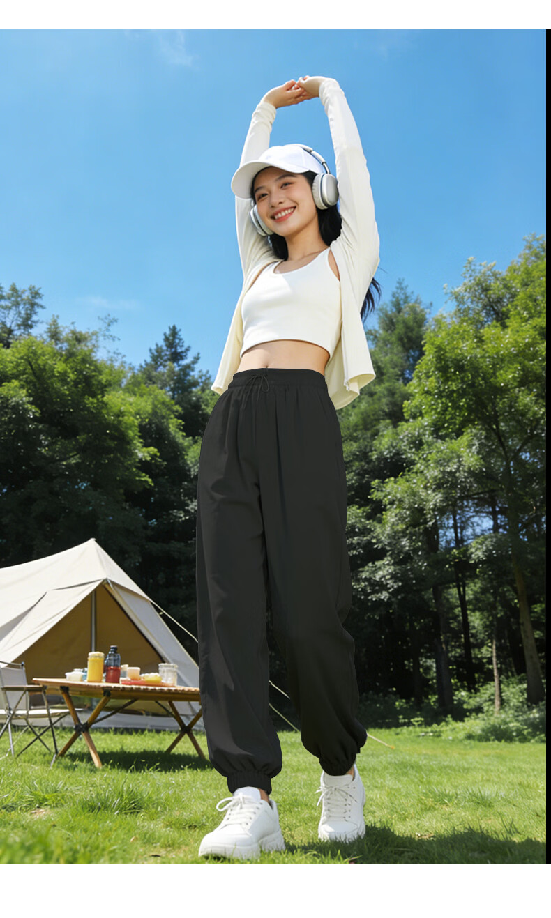 Warrior Women's Summer Ice Silk Sun Protection Drawstring Pants Thin Loose Slim Quick-Dry Breathable Casual Versatile Draped Trousers 13