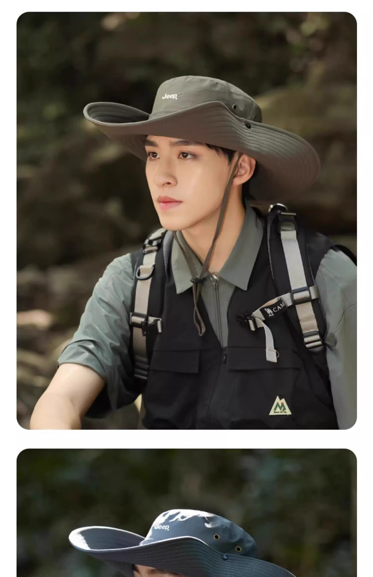 JEEP Women's Summer Camping Fisherman Hat Fishing Sun Protection Outdoor Mountaineering Western Cowboy Hat for Men 17