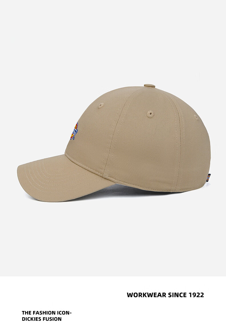 Dickies Unisex Soft Top Baseball Cap Burgundy Outdoor Sports Breathable Sunshade Hat 27