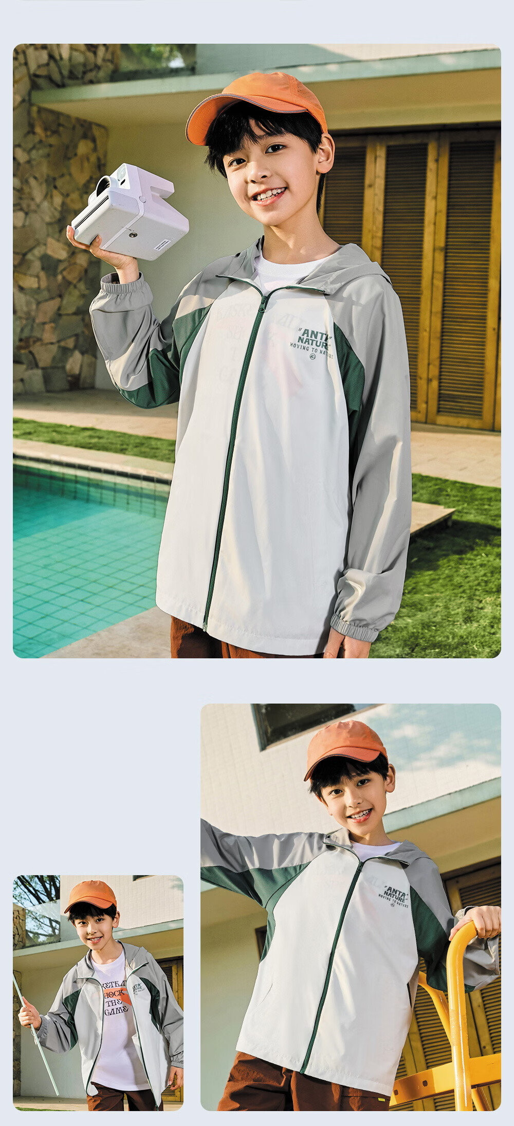 ANTA Children's Sun Protection Clothing, Sports Top, Summer Cool Hooded Thin UV-Resistant Jacket, Little Ice Shell A72626602 11