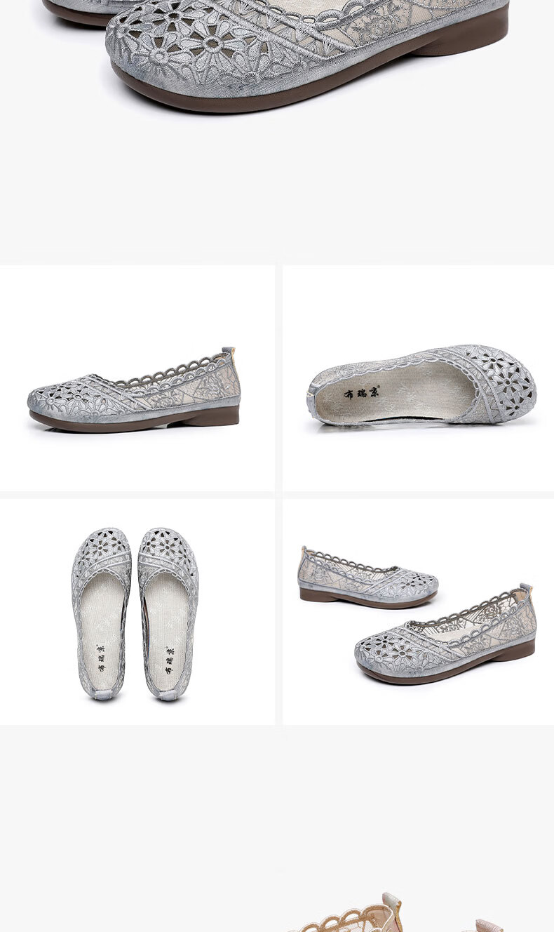 Anglerfish Old Beijing Cloth Shoes Women Summer Middle-aged and Elderly Comfortable Mom Mesh Breathable Casual Shoes A6013 Pink 38 29