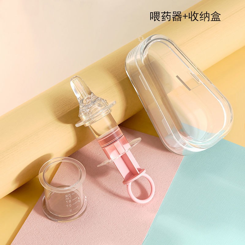 卧床老人流食喂饭器喂食挤压喂饭神器瘫痪病人硅胶进食器喂水喂药