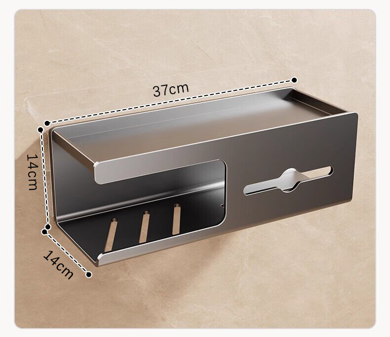 YOUQIN Bathroom Toilet Paper Holder 2026 New Wall-Mounted Tissue Box No-Drill Toilet Paper Storage Rack 16