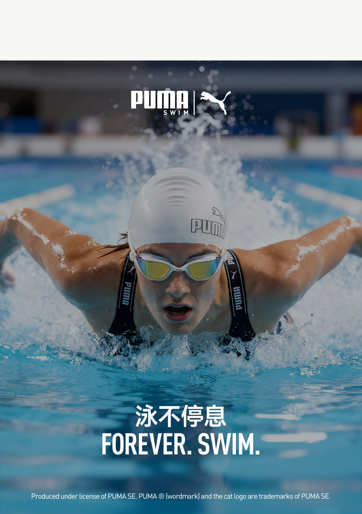 PUMA Adult Swim Cap Breathable High Elasticity Fabric Swim Cap Skin-Friendly Lightweight Durable Swimming Cap for Long Hair Portable 14