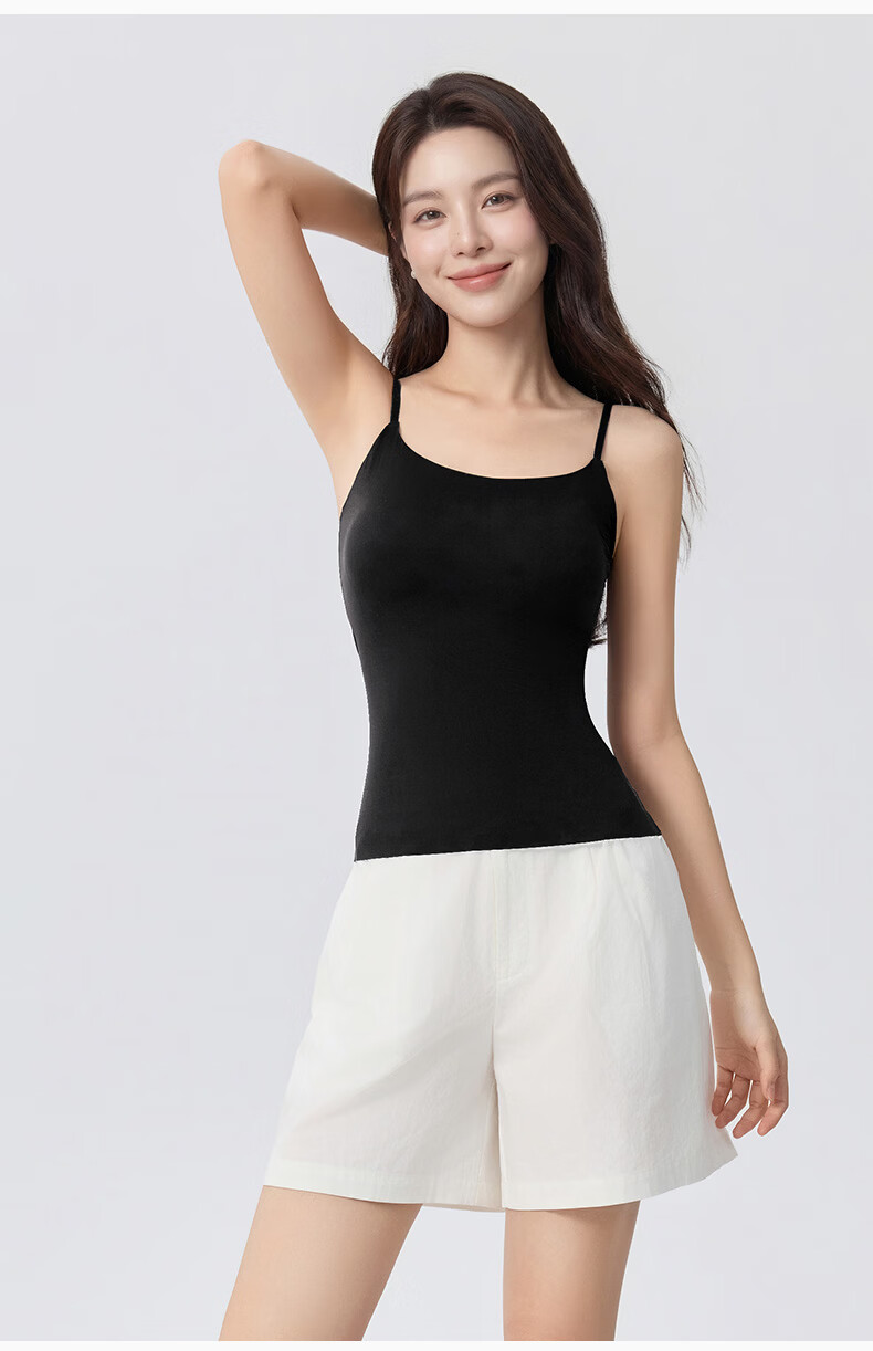 Fenteng Women's High Elasticity Camisole with Chest Pad 26th Anniversary New Vest Underwear Tank Top Base Layer 18