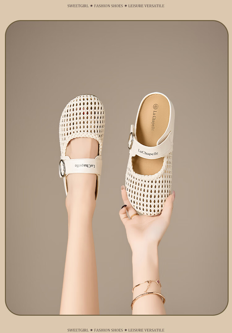 La Chapelle Women's Hollow Woven Slide Sandals with Buckle Soft Sole Vintage Two-Way Half Slippers Beige Size 38 JWGZ796 12