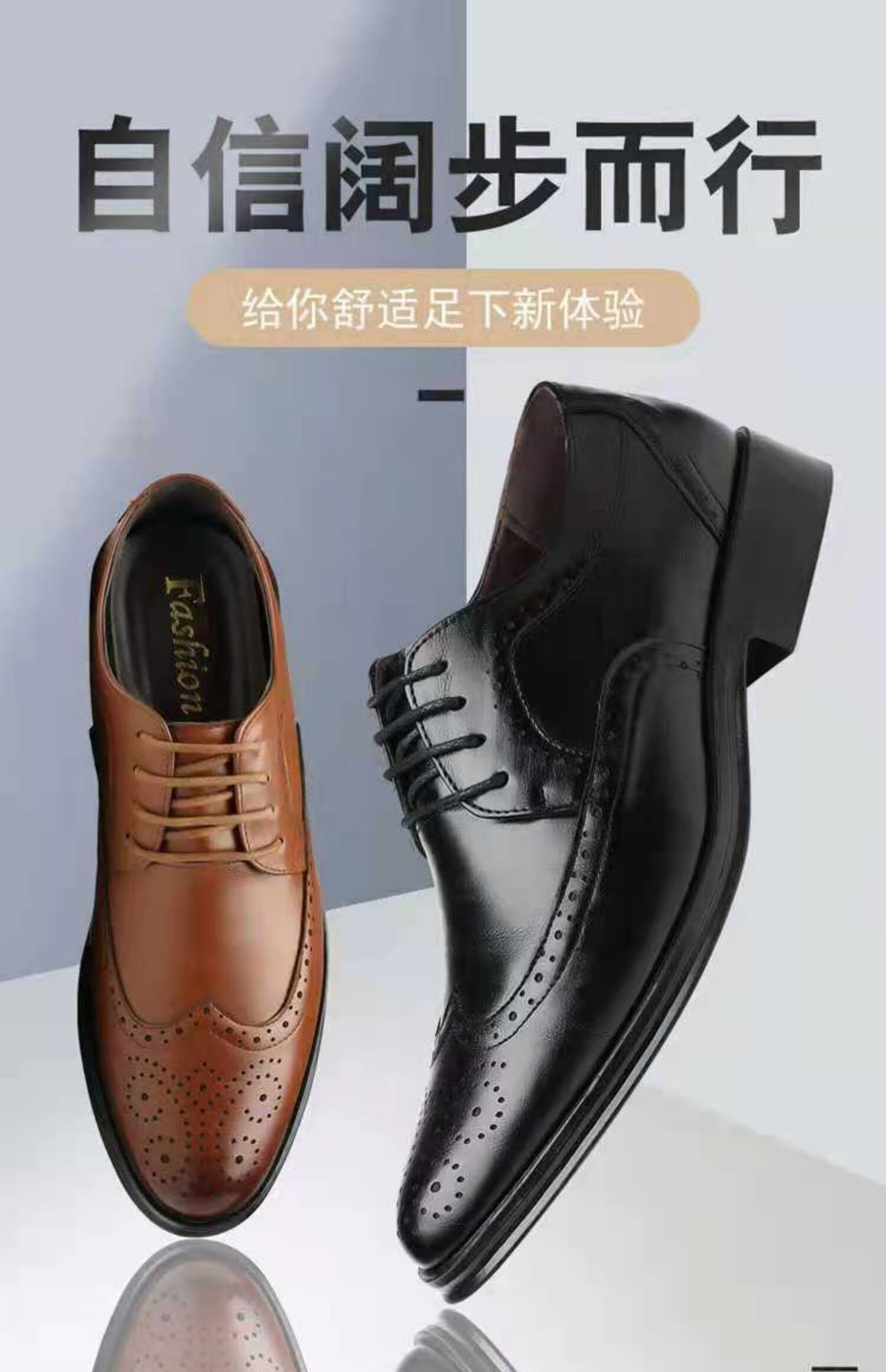 吉尔达皮鞋男商务正装布洛克影楼拍照聚会演出休闲男大码尖头结婚新郎