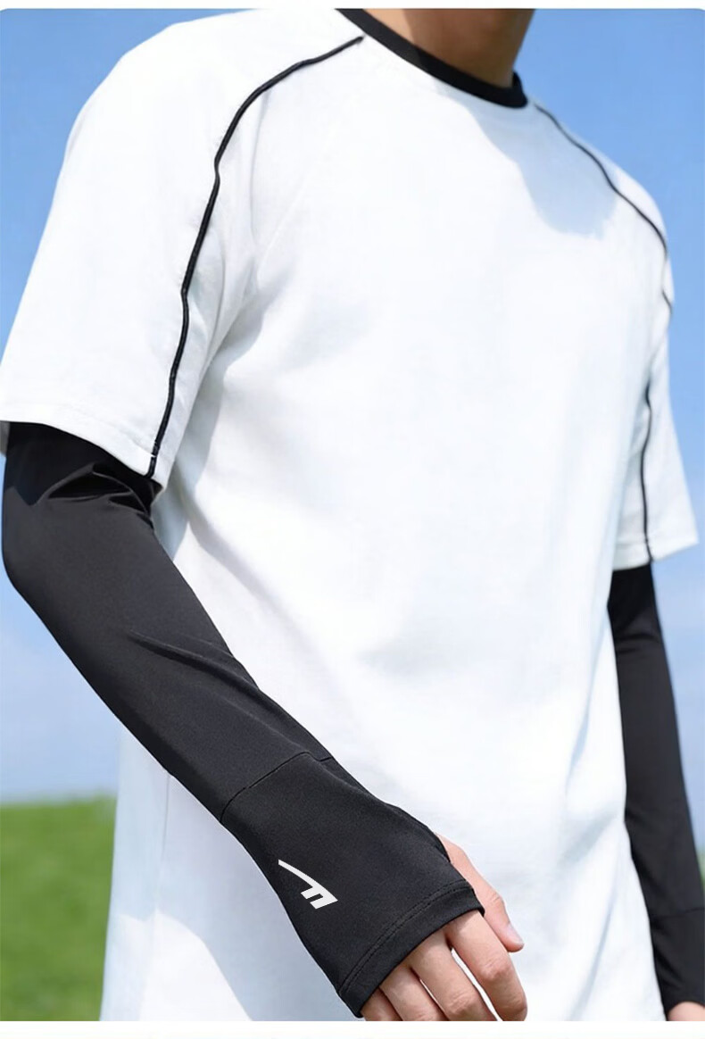 Warrior Summer New Ice Silk Sun Protection Sleeves Unisex Outdoor Cycling Fishing UV Protection Loose Breathable Arm Sleeves 11