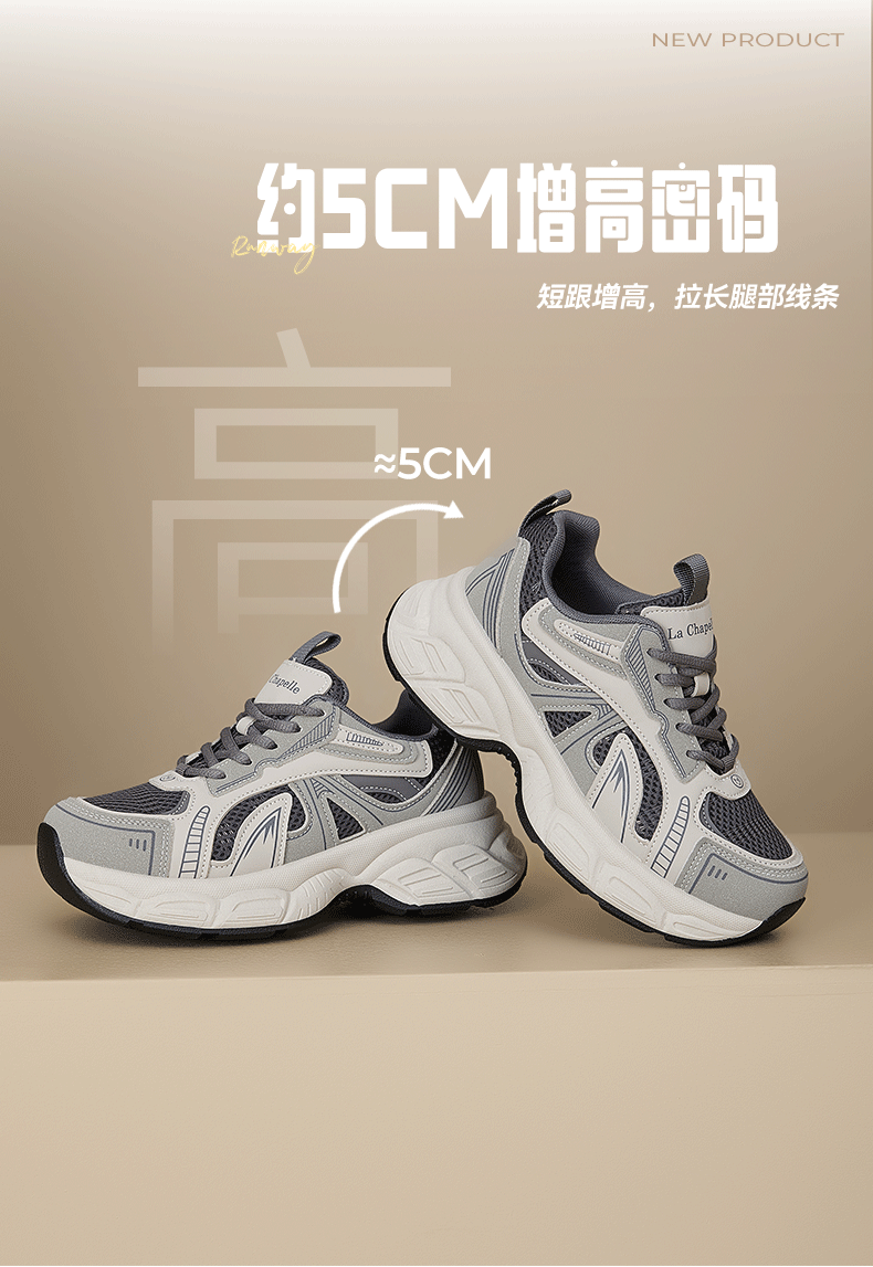 La Chapelle Women's Sports Shoes Summer Mesh Breathable Casual Low-top Comfortable Dad Sneakers Silver Gray Size 40 5