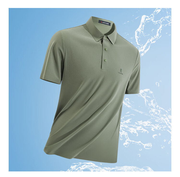 MONTAGUT Men's Short Sleeve Polo Shirt Summer Waffle Ice Silk Breathable T-Shirt Deep Space Black L/50 9