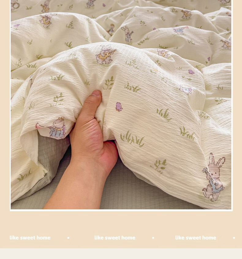 Hongdou Bedding Set 4 Pieces for 1.5/1.8m Bed Cloud Feel Double-Layer Wrinkled Gauze Sheet Bed Cover Home Duvet Cover 200x230cm Rabbit Anna 3