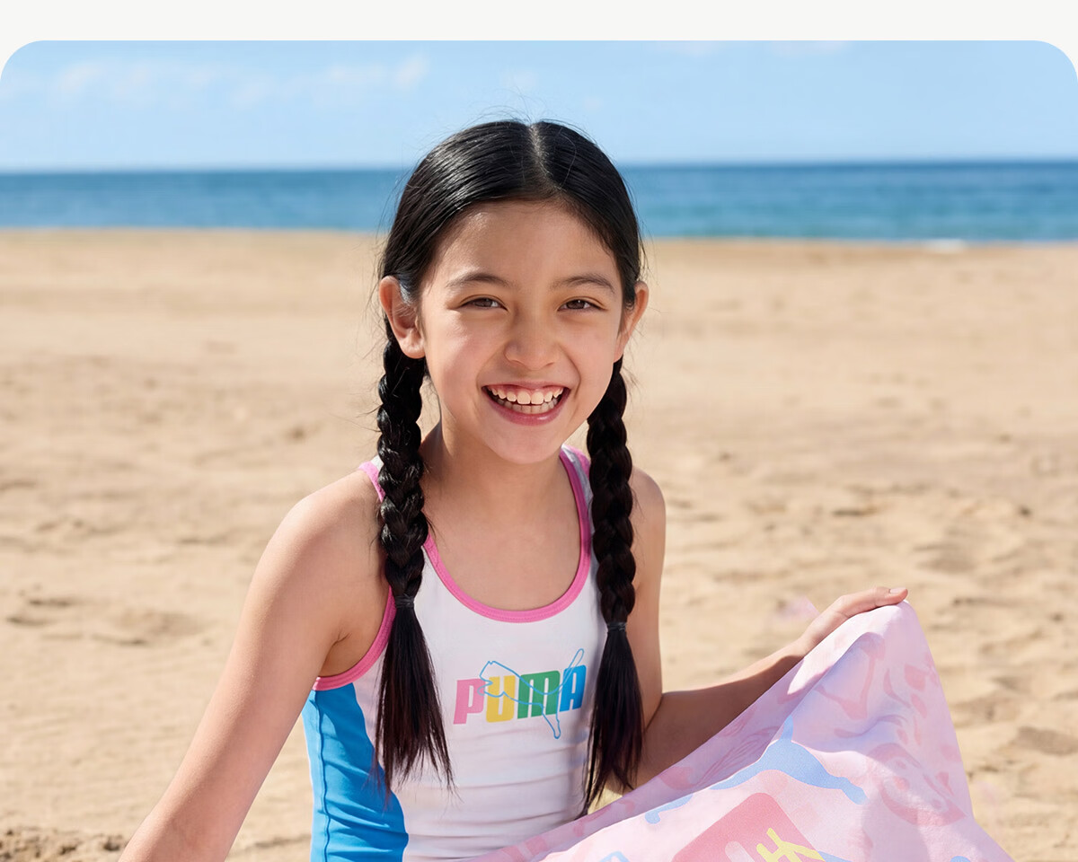 PUMA Children's Bath Towel, Youth Towel, High UV Protection, Antibacterial, Skin-Friendly, Odor-Resistant, Washable, Colorfast, Portable Towel 6