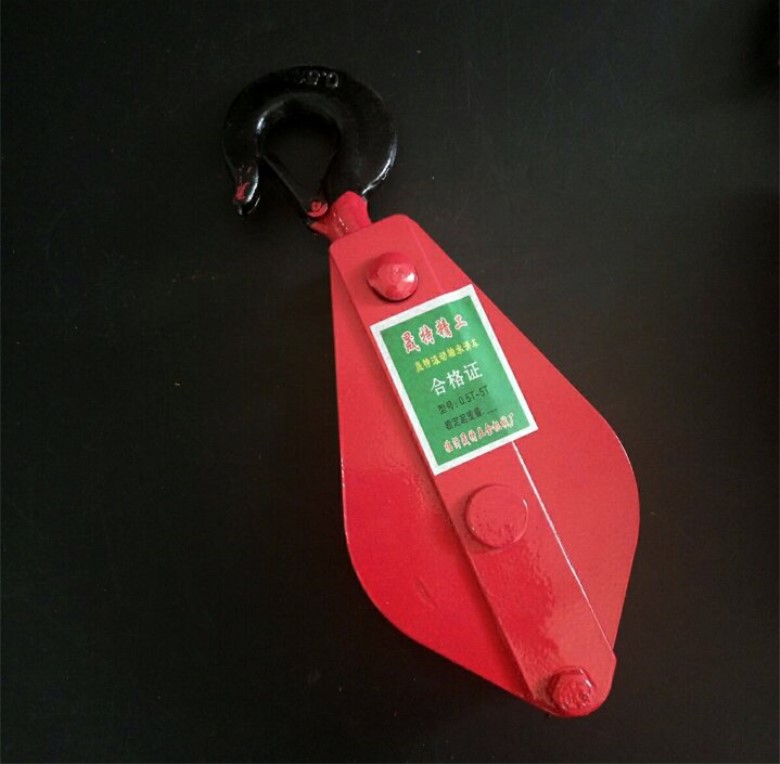 定制带钩起重滑车/定滑轮/起重滑轮/动滑轮组0.