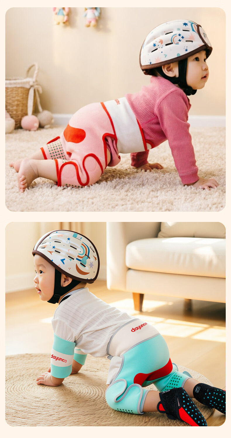 Kangshu Baby Crawling Suit Unisex Indoor Outdoor Anti-Dirt Knee Pads Belly Protection Diaper Cover Floor Cooling Isolation 16